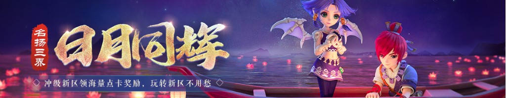 新乡邮政快递电话